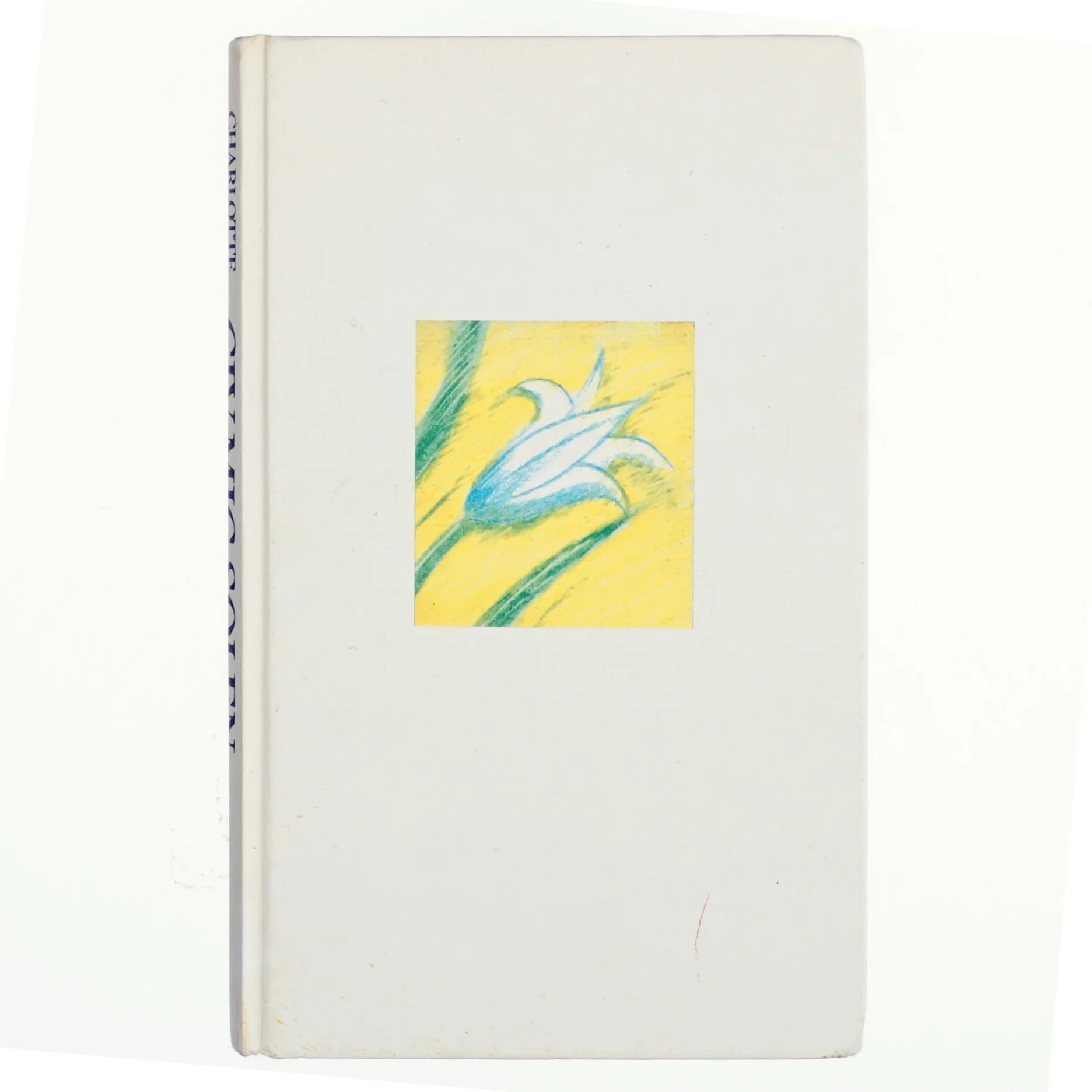 Giv mig solen af Charlotte Strandgaard