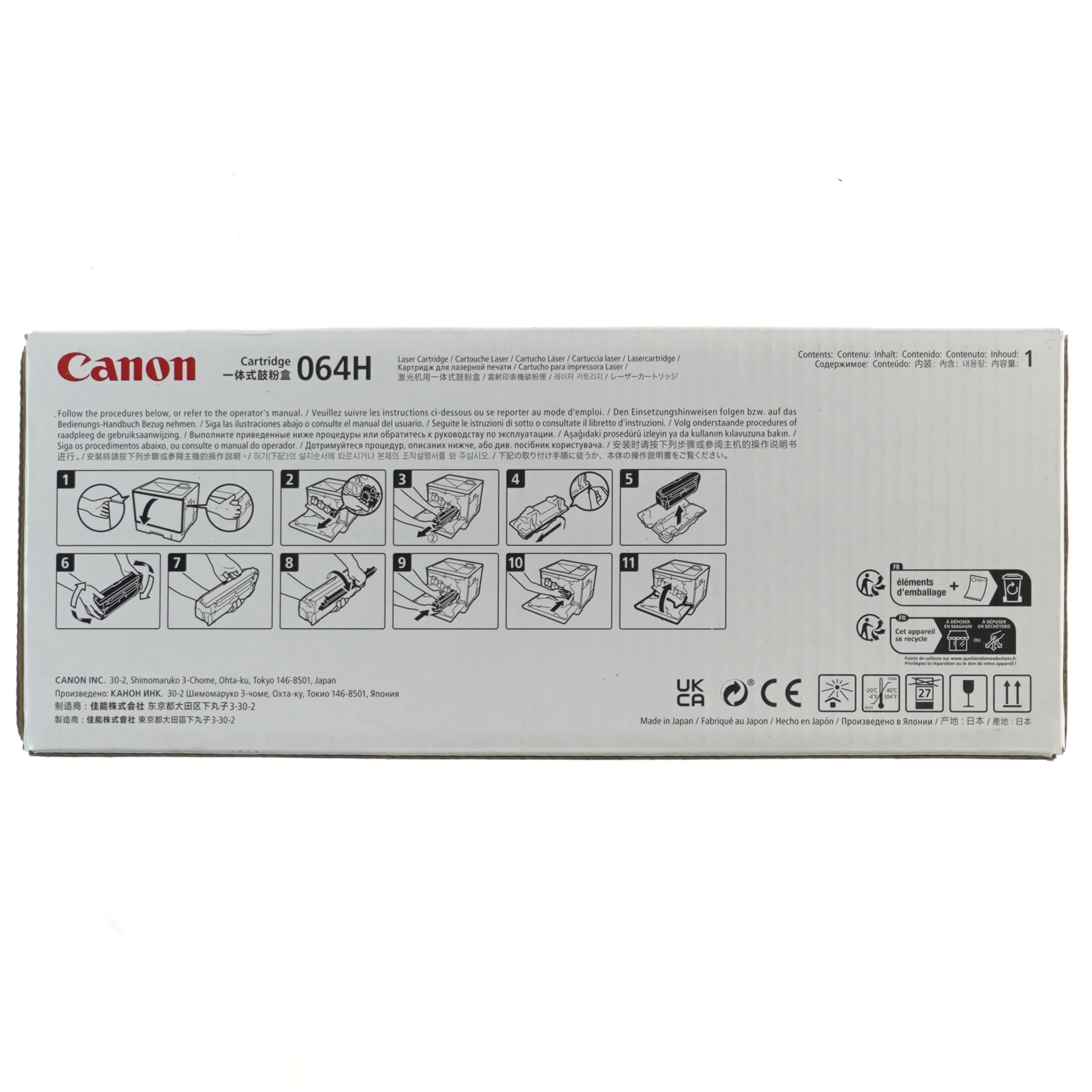 Canon 064H tonerkassette fra Canon (str. 39x16x15 cm)