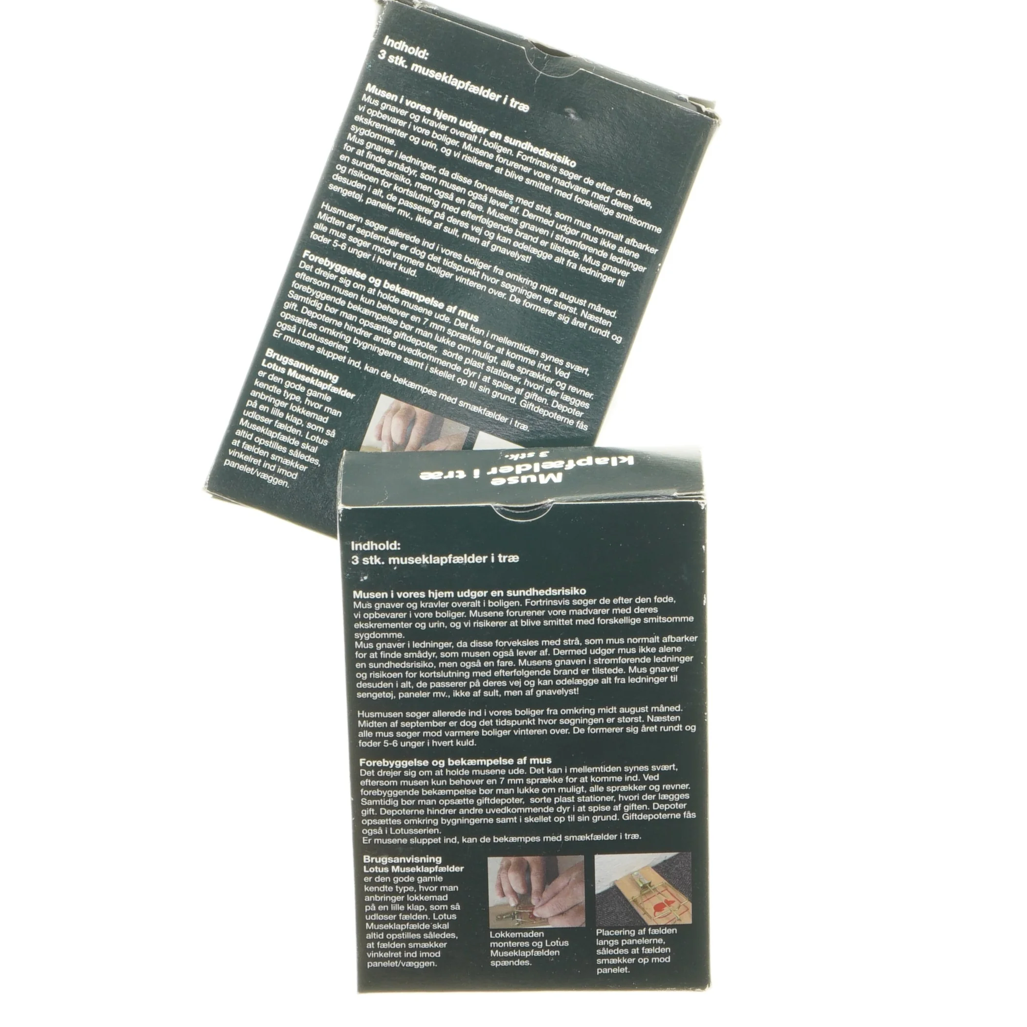 Musefælder (str. 16 x 11 cm)