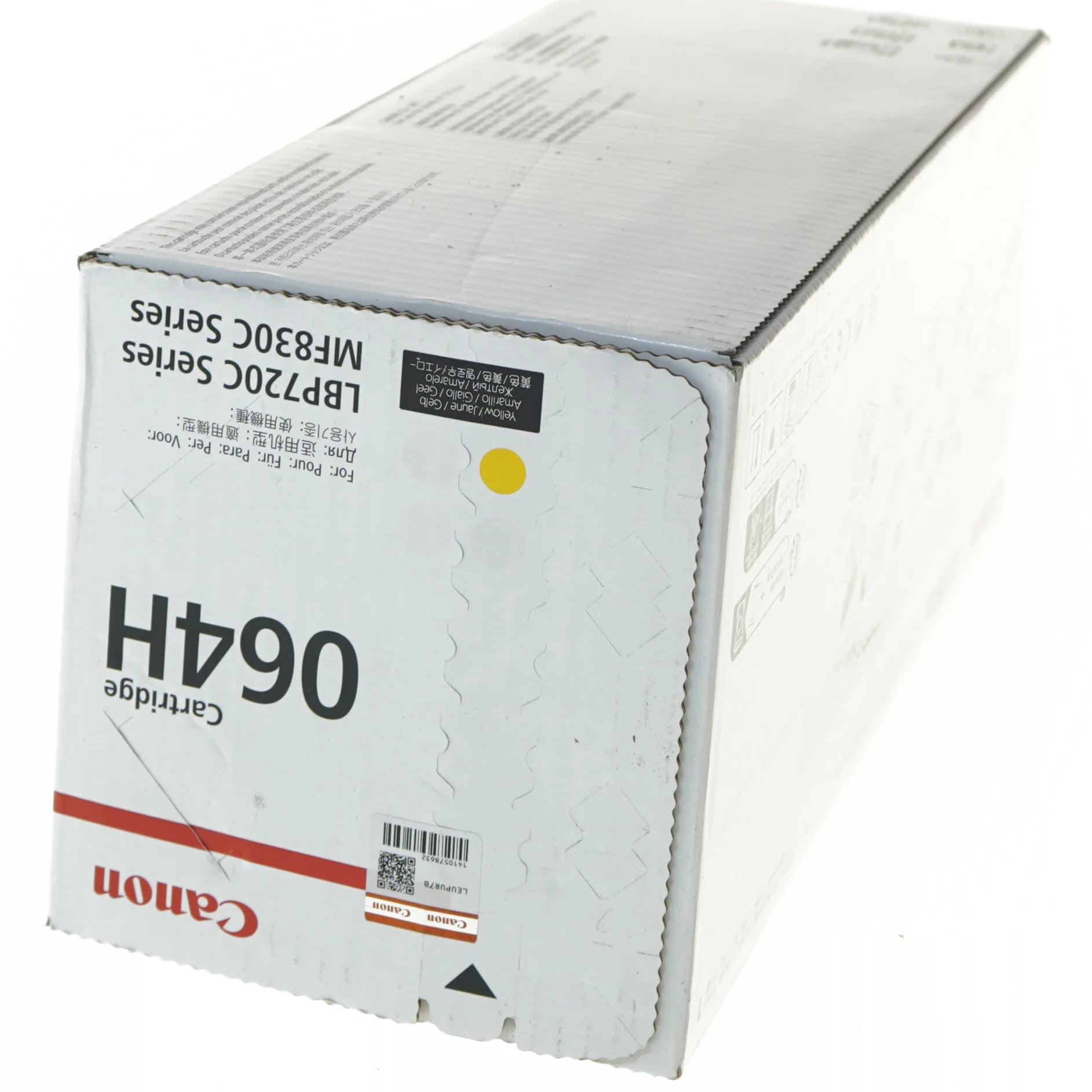 Canon 064H tonerpatron fra Canon (str. 39x16x15 cm)