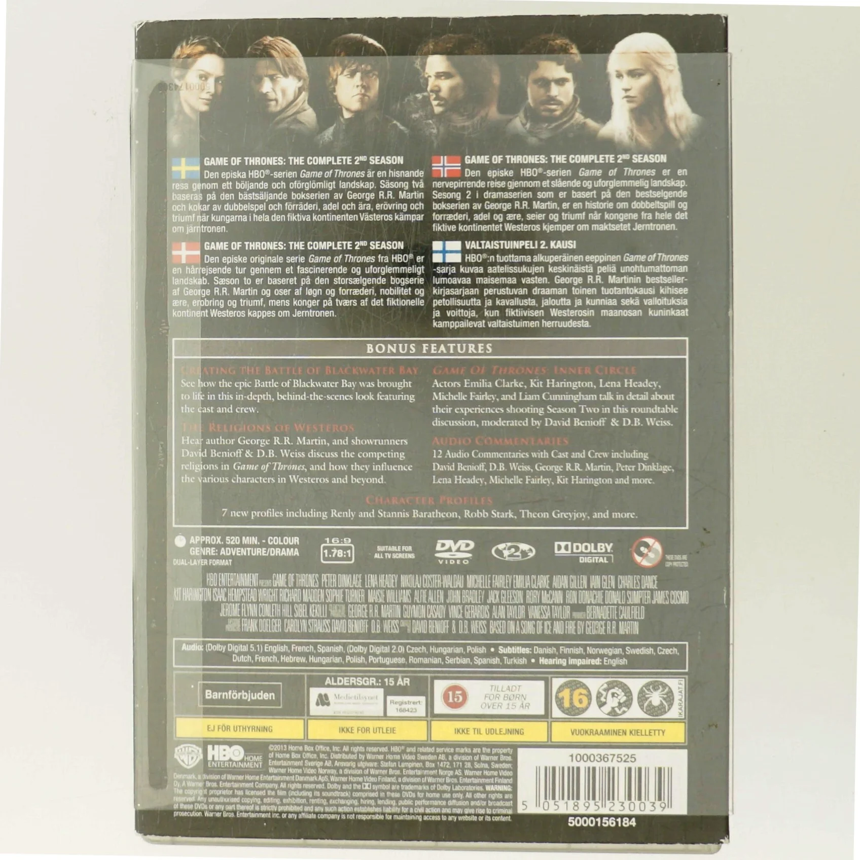 Game of Thrones - Season 2 med Emilia Clarke (DVD)