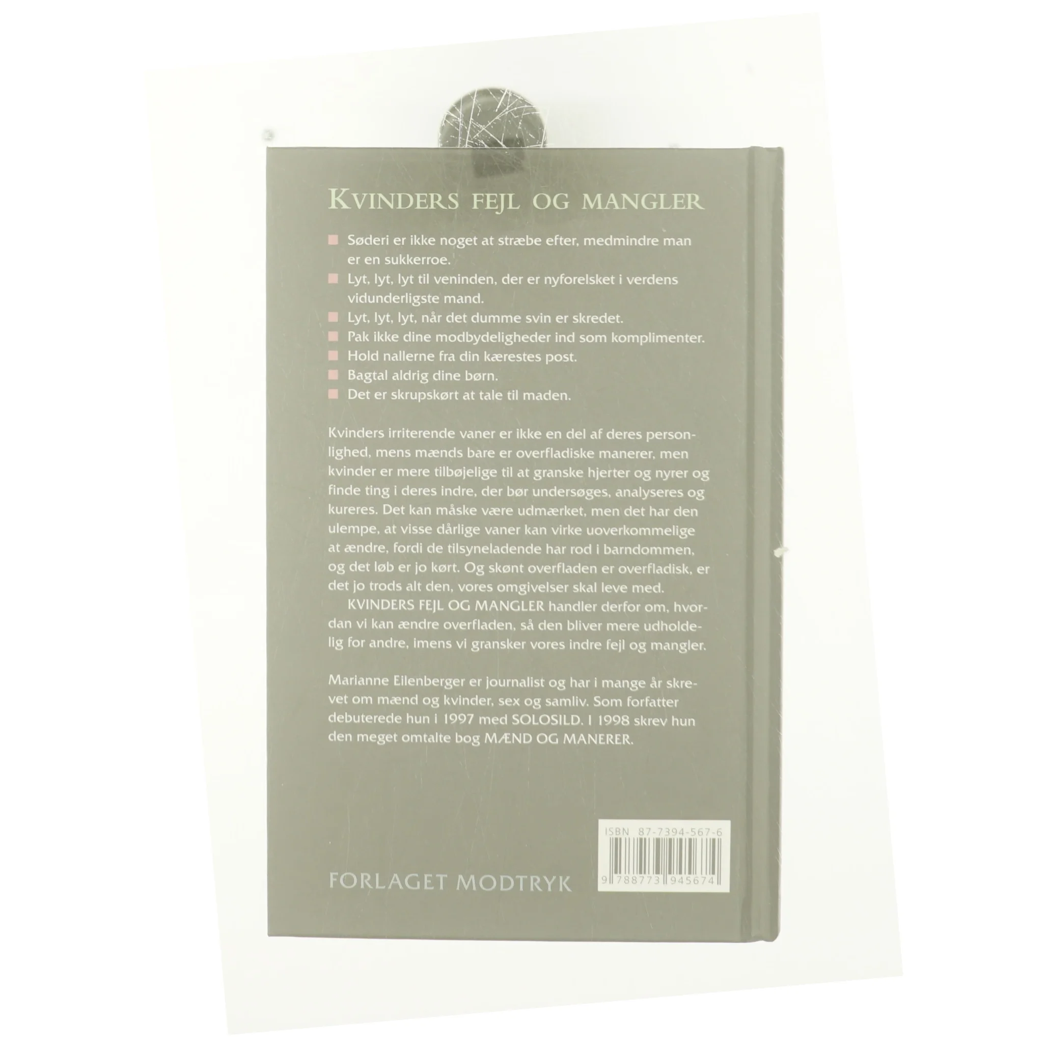 Kvinders fejl og mangler af Marianne Eilenberger (Bog)