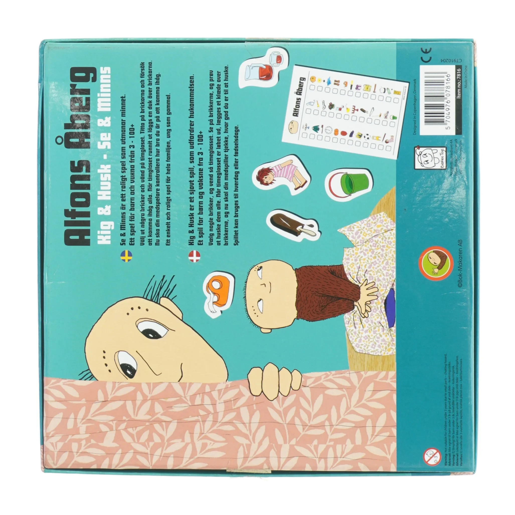 Alfons Åberg spil (str. 24 x 24 cm)