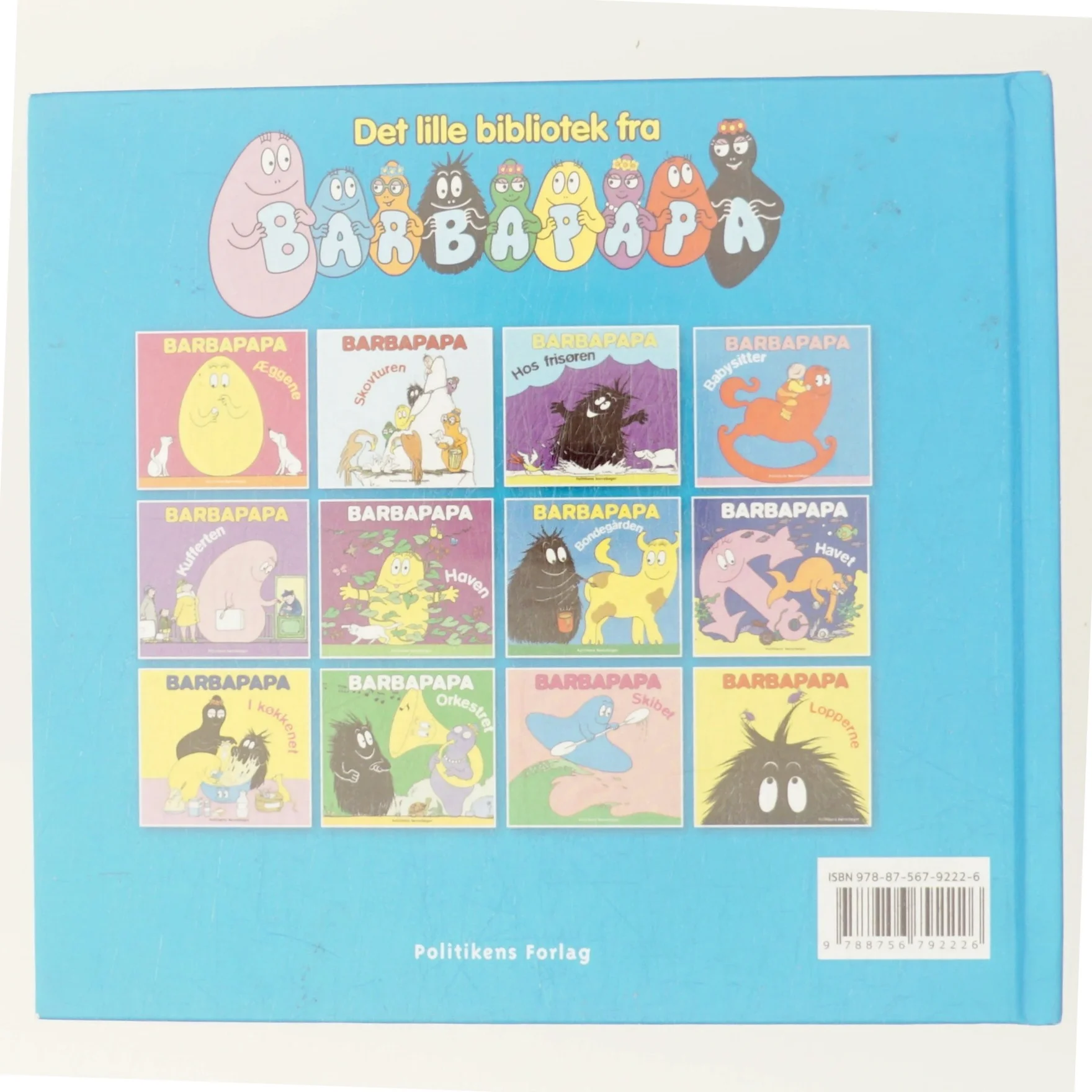 Babysitter af Annette Tison (Bog)