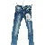 Jeans fra Frozen (str. 110 cm)