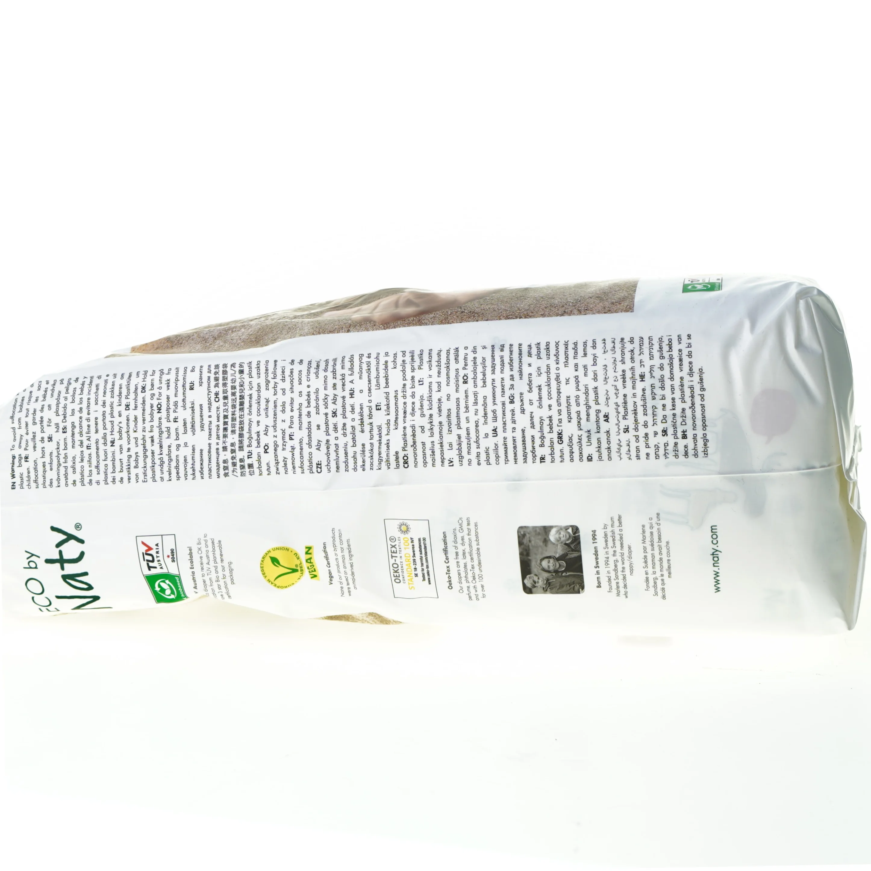 ØKO Ble-pants str.5 fra Naty (str. 34 x 20 gang 15 cm)