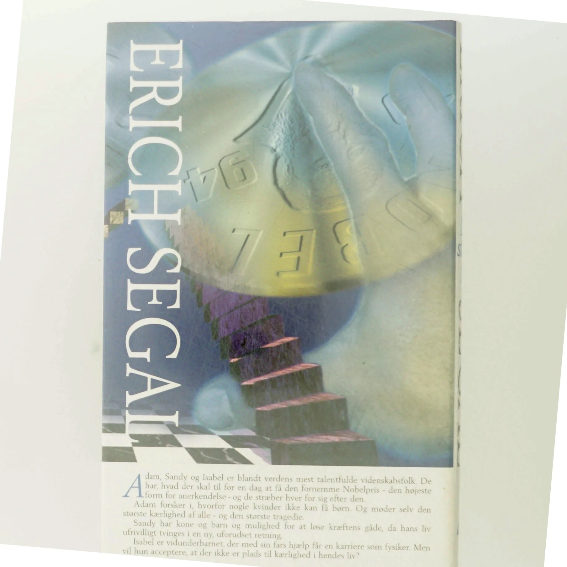 Erich Segal Bogpakke