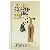 Le guide Hachette des vins 2010 af Hachette (Firme). (Bog)