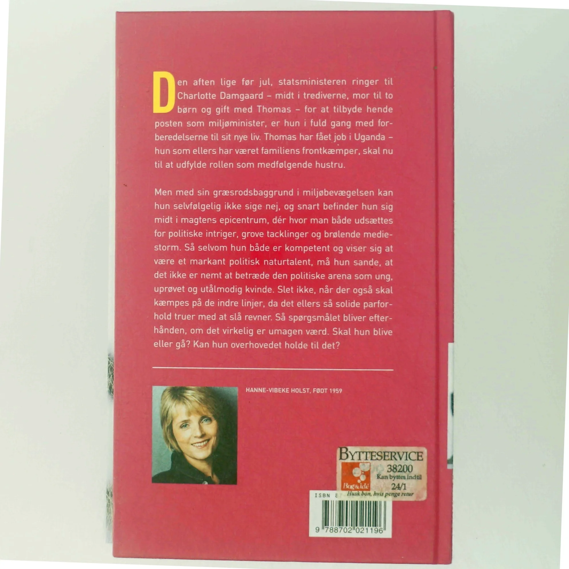 Kronprinsessen af Hanne-Vibeke Holst (Bog)