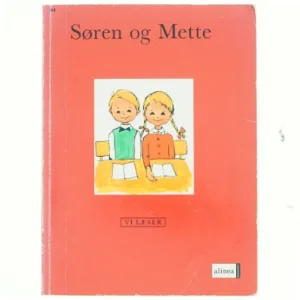 Søren og Mette (Ill. Kirsten Jensenius) (Bog)