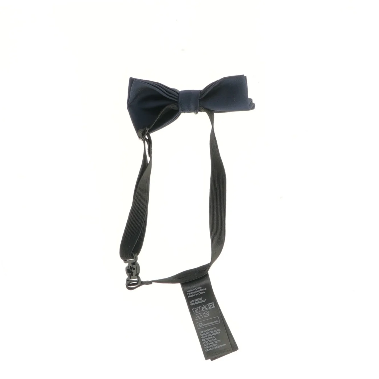 Butterfly fra H&M (str. 13 cm)