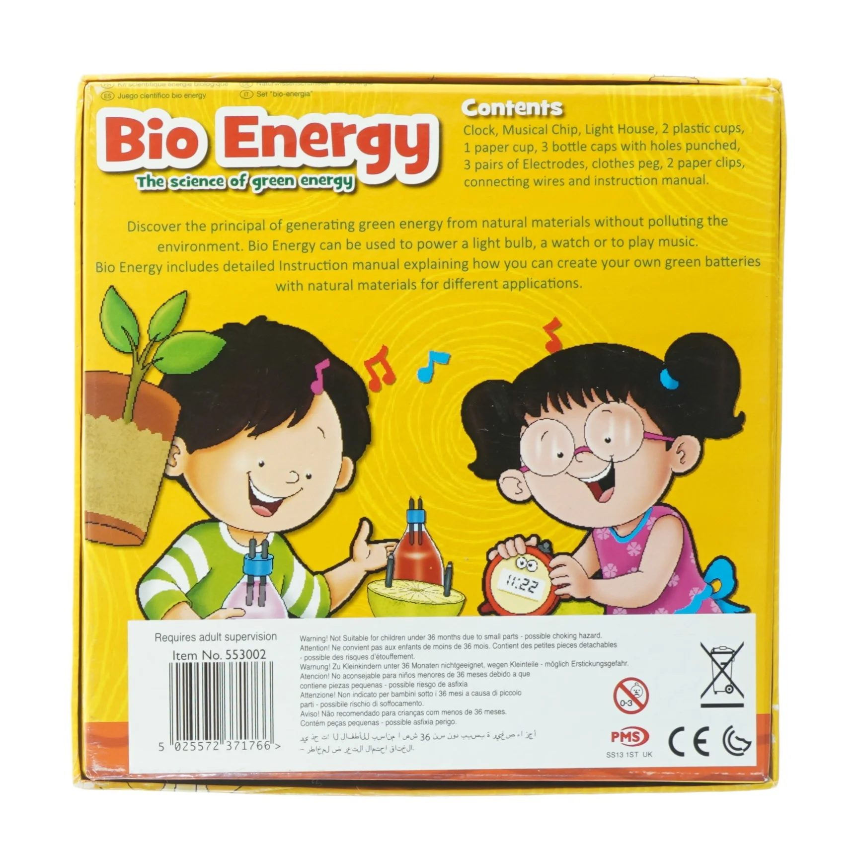 Bio Energy videnskabeligt sæt (str. 24 cm)