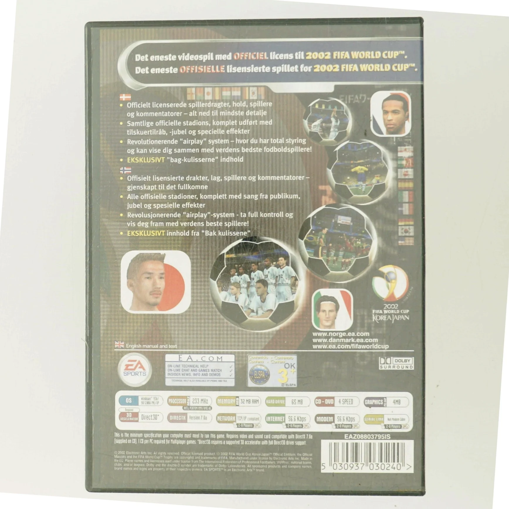 2002 FIFA World Cup (DVD)