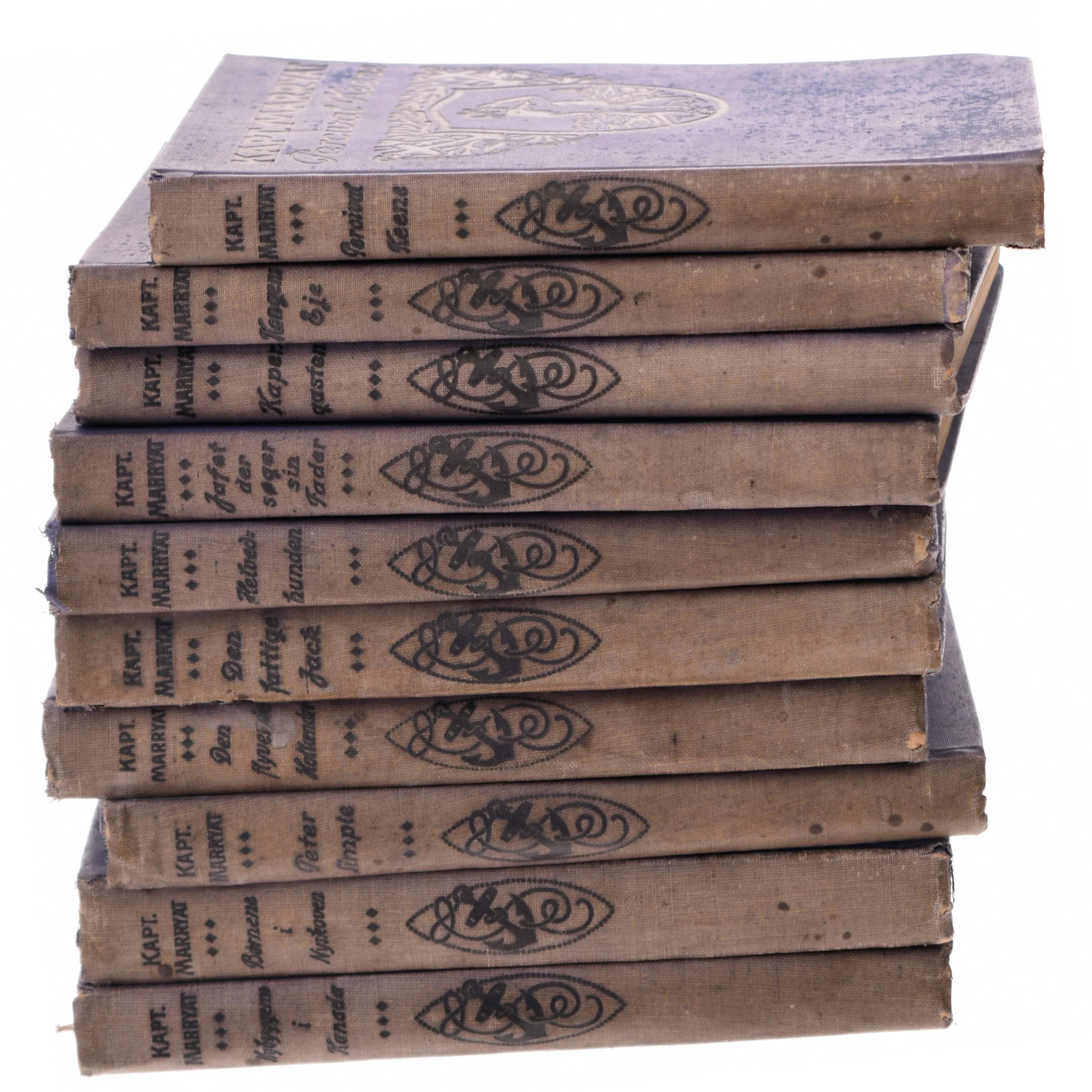 Percival Keene af Kaptajn Marryat (Bog)