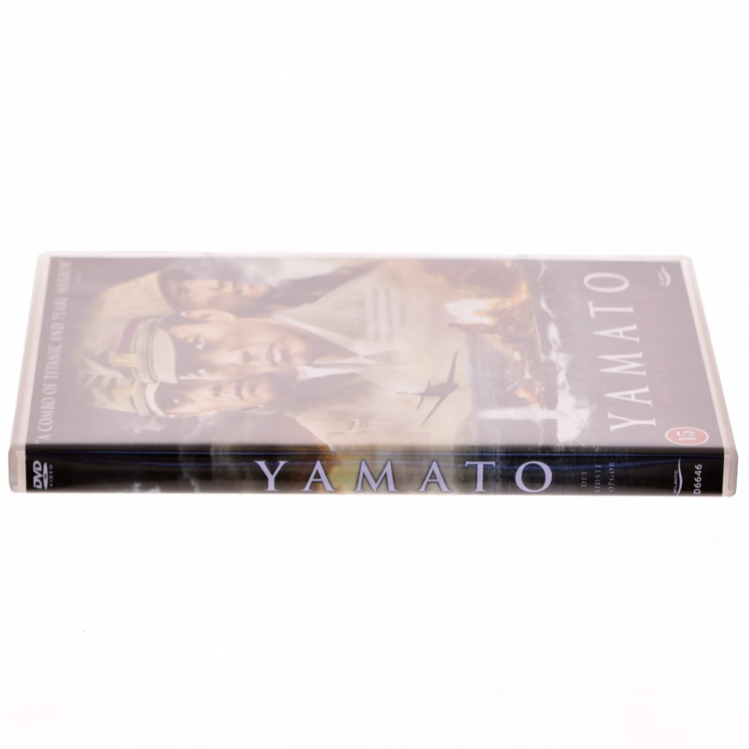 Yamato (DVD)