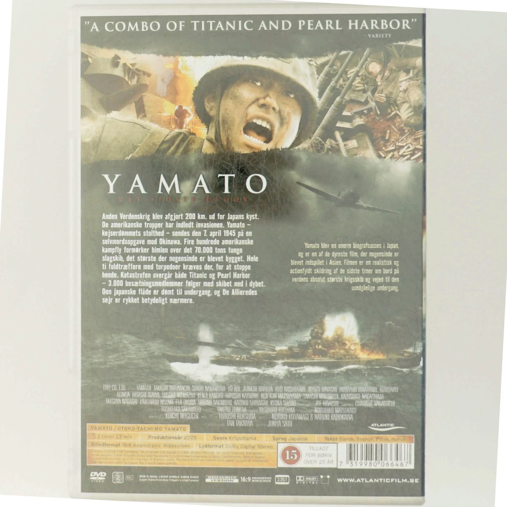 Yamato (DVD)