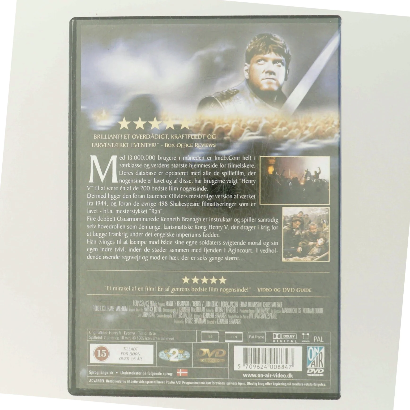 Henry V - DVD