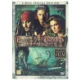Pirates of the Caribbean 2: Dead Man's Chest (Pirates of the Caribbean 2: Død Mands Kiste)