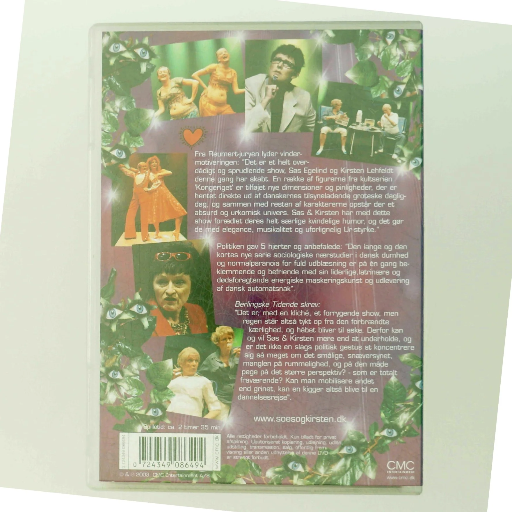 Søs & Kirsten - Med på en kigger