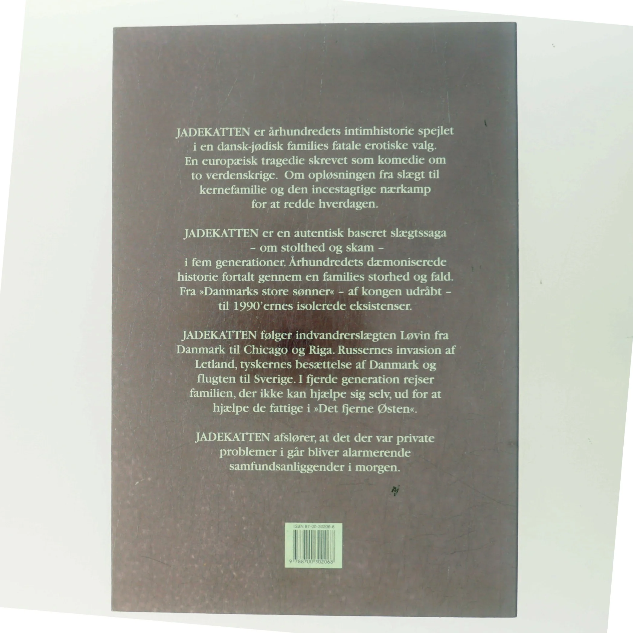 Jadekatten af Suzanne Brøgger (Bog)