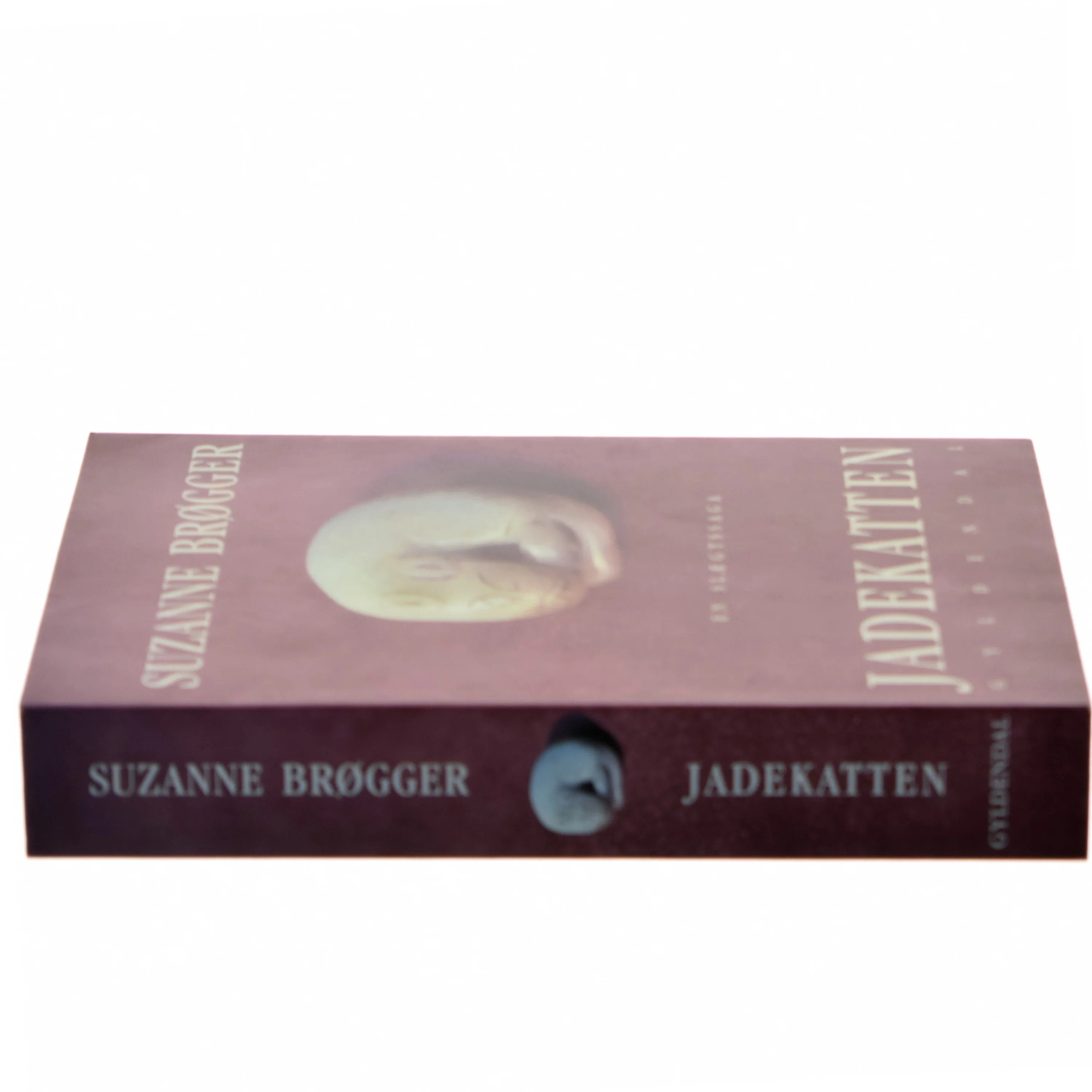 Jadekatten af Suzanne Brøgger (Bog)