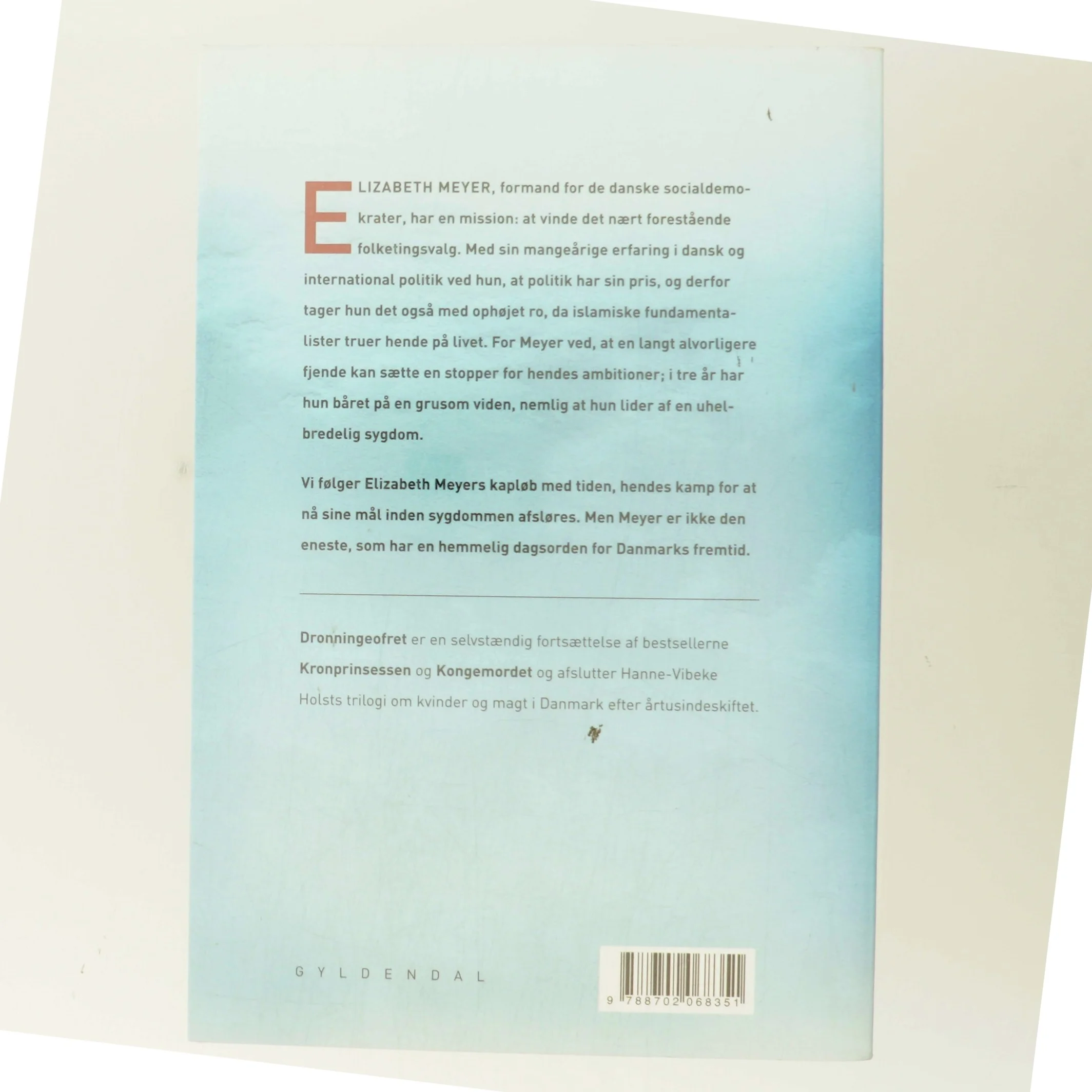 Dronningeofret af Hanne-Vibeke Holst (Bog)