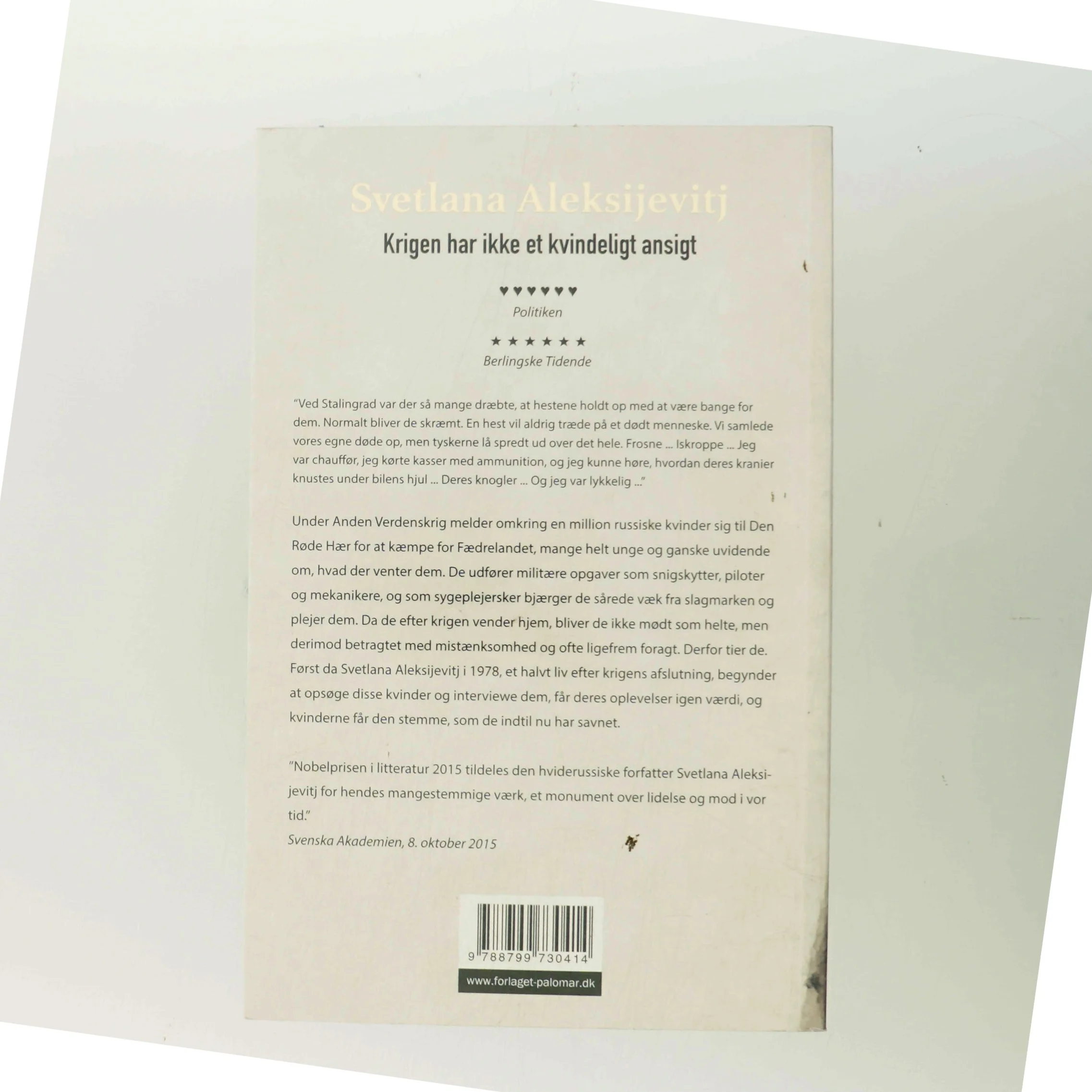 Krigen har ikke et kvindeligt ansigt af Svetlana Aleksijevitj (f. 1948) (Bog)