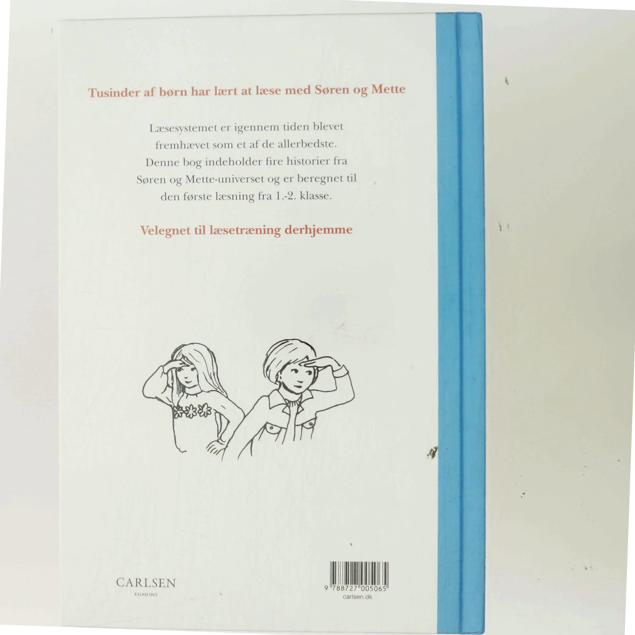 Den første læsning med Søren og Mette : niveau 1.-2. klasse af Knud Hermansen (Bog)