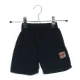 Shorts med elastikrem (Str. 6 mdr)