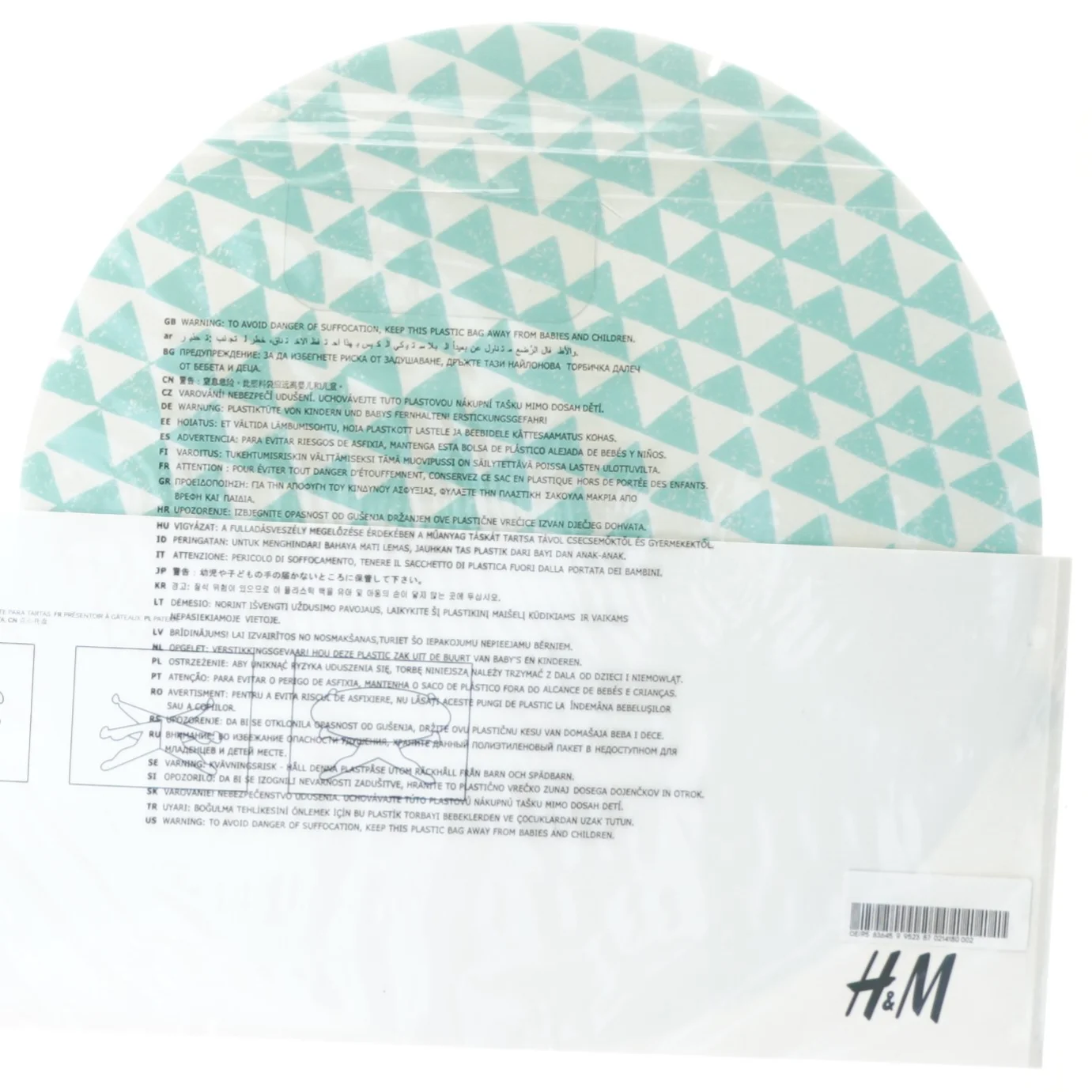 Kagefad fra H&M home (str. 35 x 28 cm)
