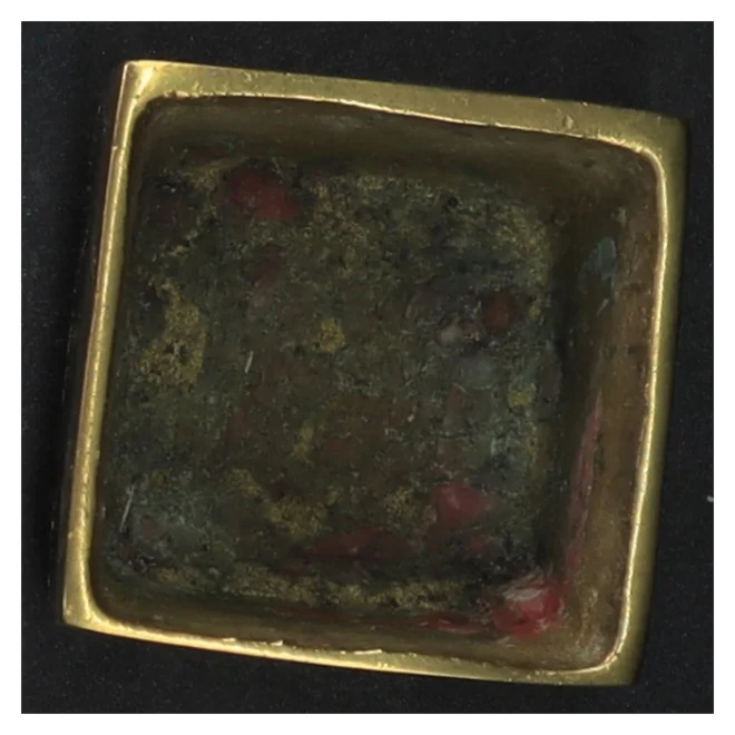 Messing skål  (str. 5,5 x 5,5 cm)