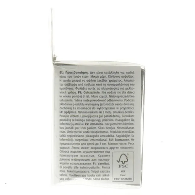 Vejen tape til leg fra Tiger (str. 6x8 cm)