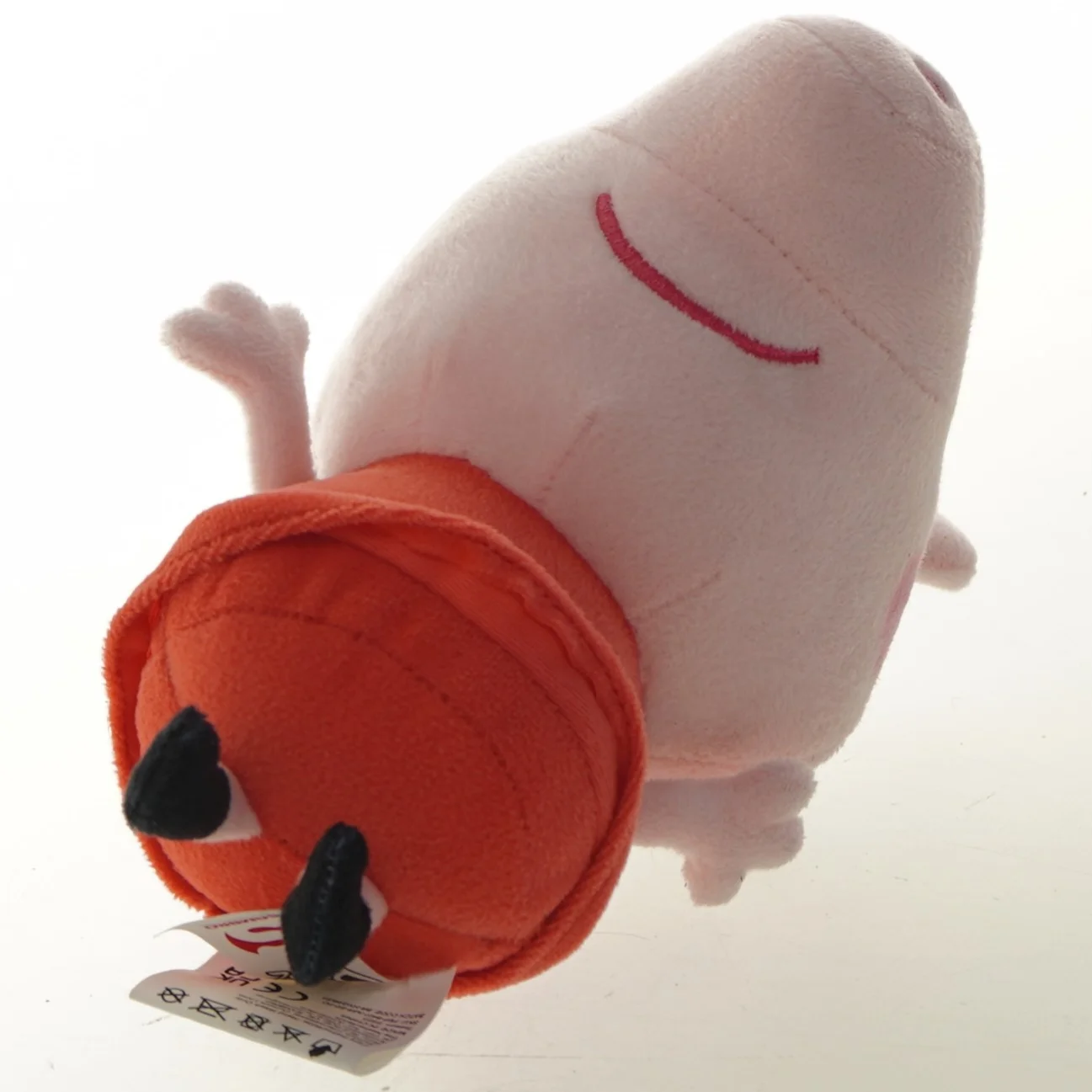 Peppa Pig tøjdyr fra Peppa Pig (str. 20 cm)