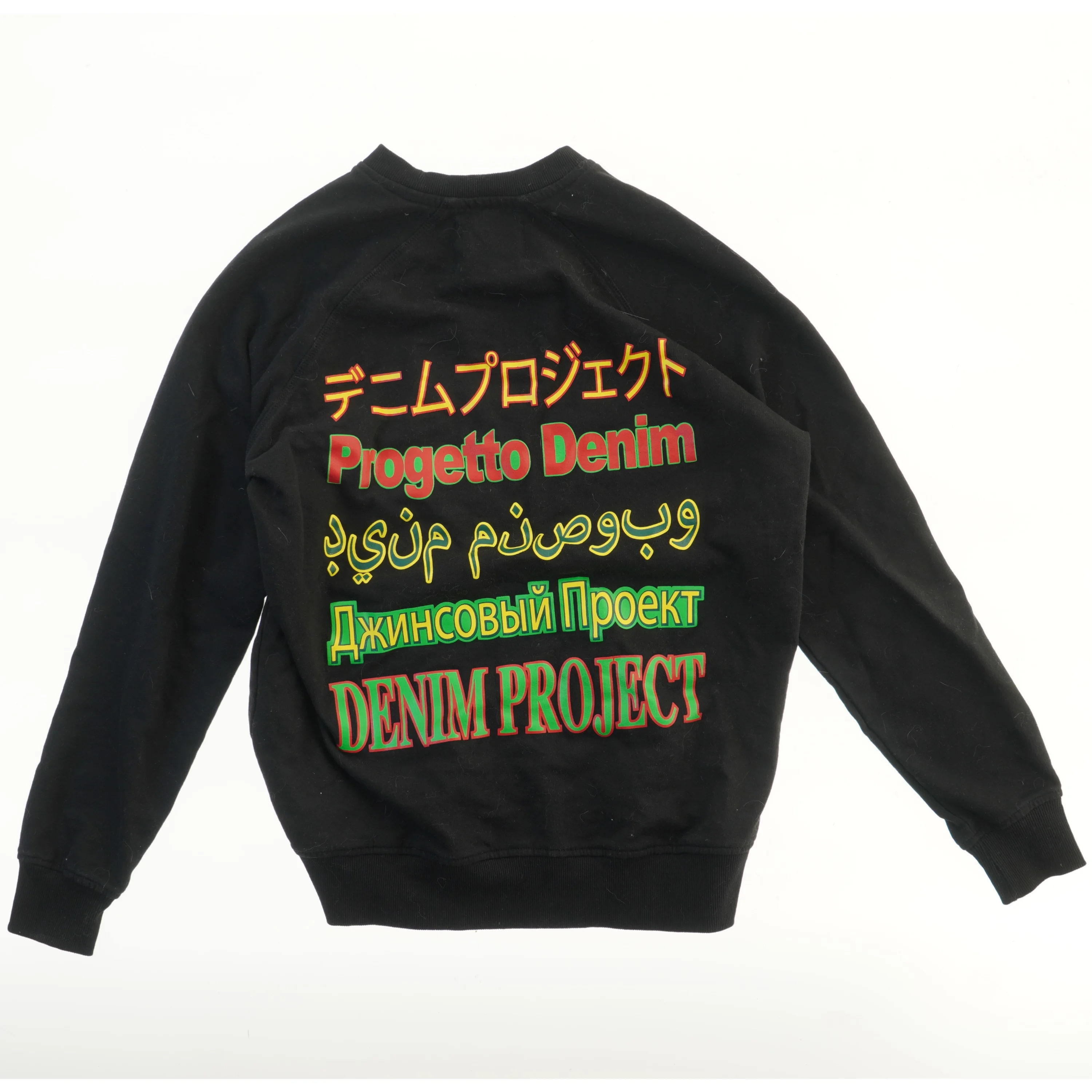 Sort sweatshirt med flersproget tekst (str. XS)