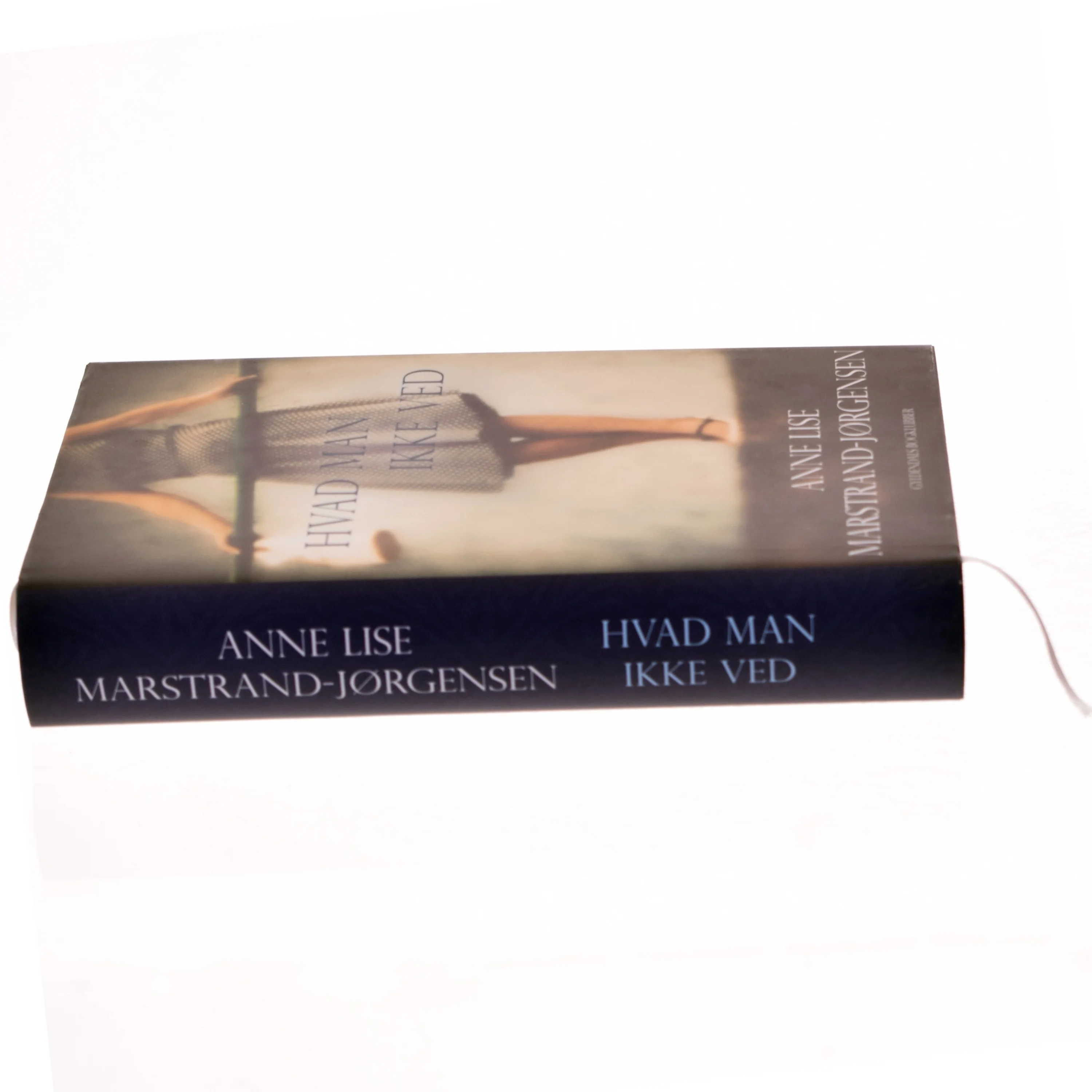 Hvad man ikke ved : roman af Anne Lise Marstrand-Jørgensen (Bog)