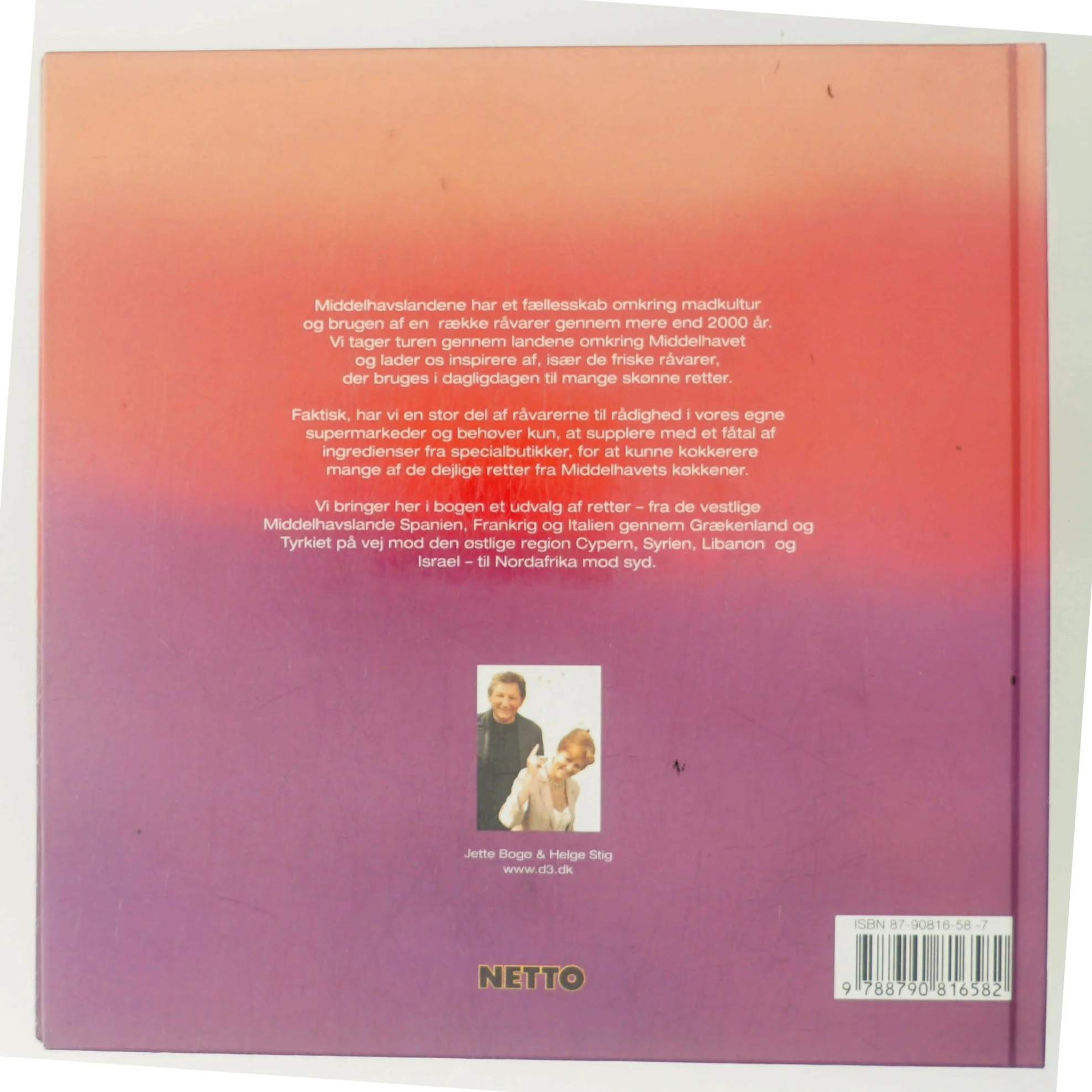 Middelhavets køkkener (Bog)