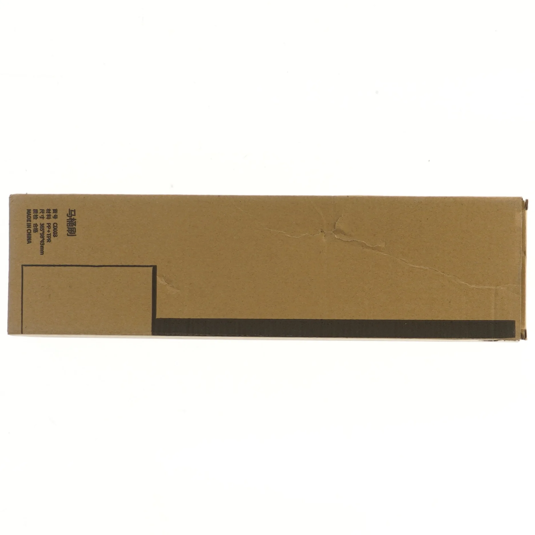 Toiletbørste med holder (str. 35 cm)