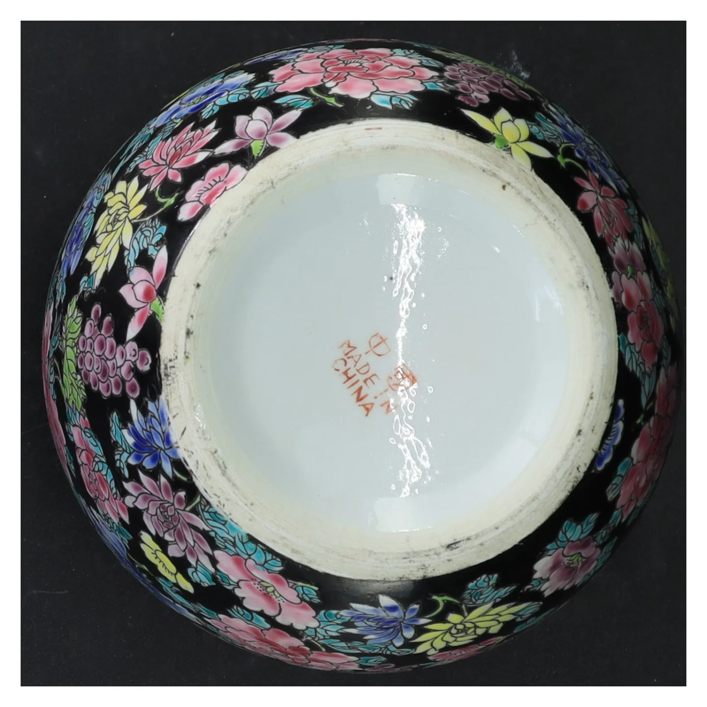 Kinesisk porcelænsvase