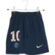 Shorts PSG fra Nike (str. 140 cm)