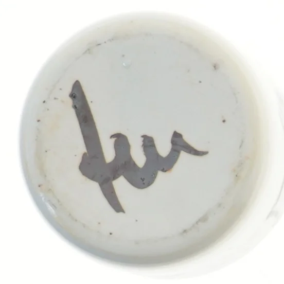 keramikvase med låg (str. 18x9,5 cm)