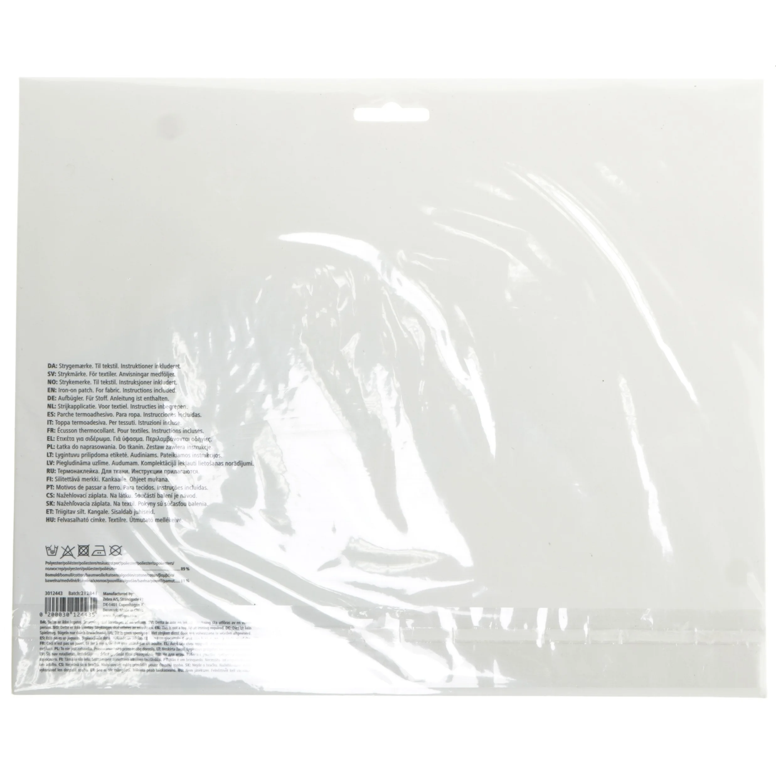 Strygemærke med stjerne og regnbue fra Flying Tiger