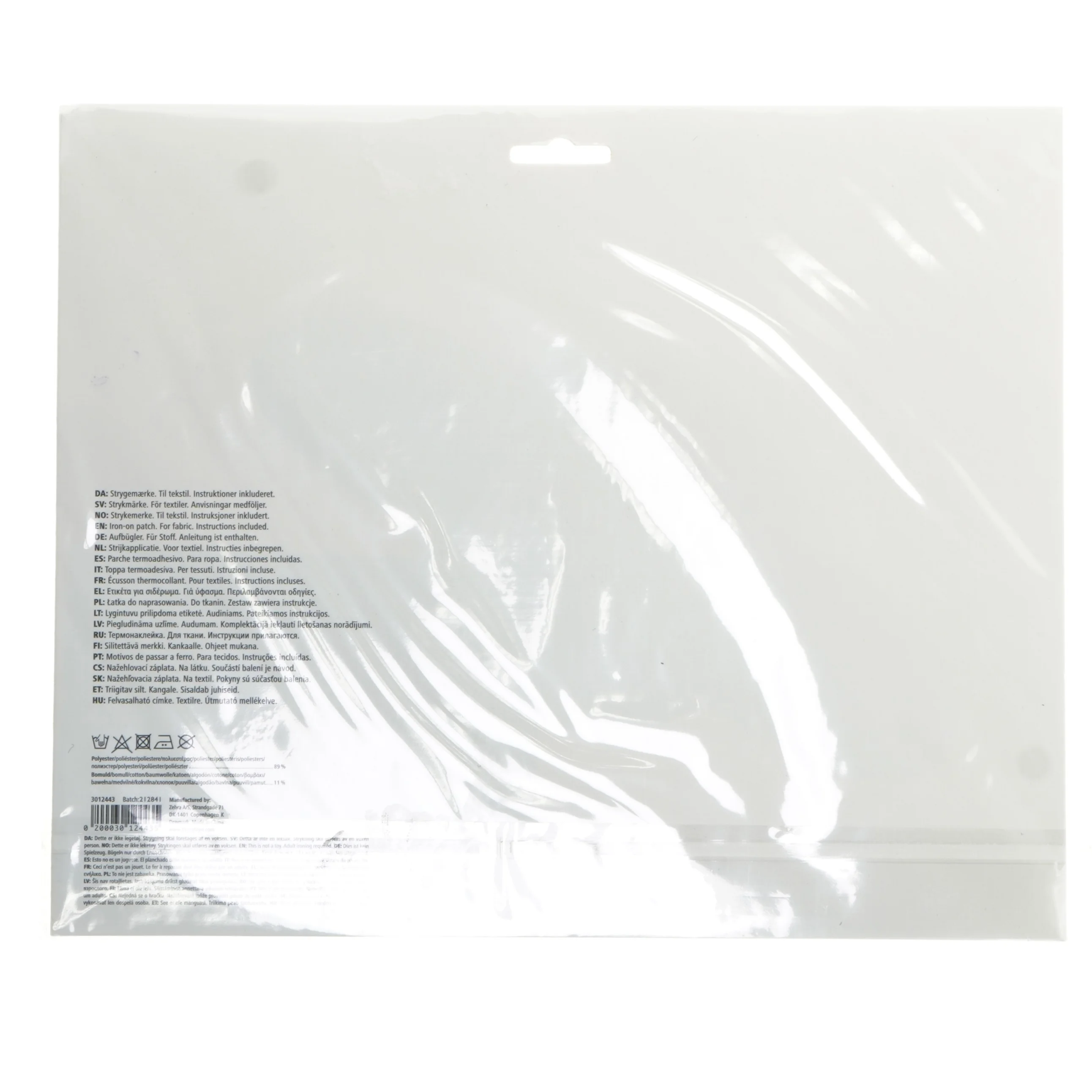 Strygemærke med planetmotiv fra Flying Tiger