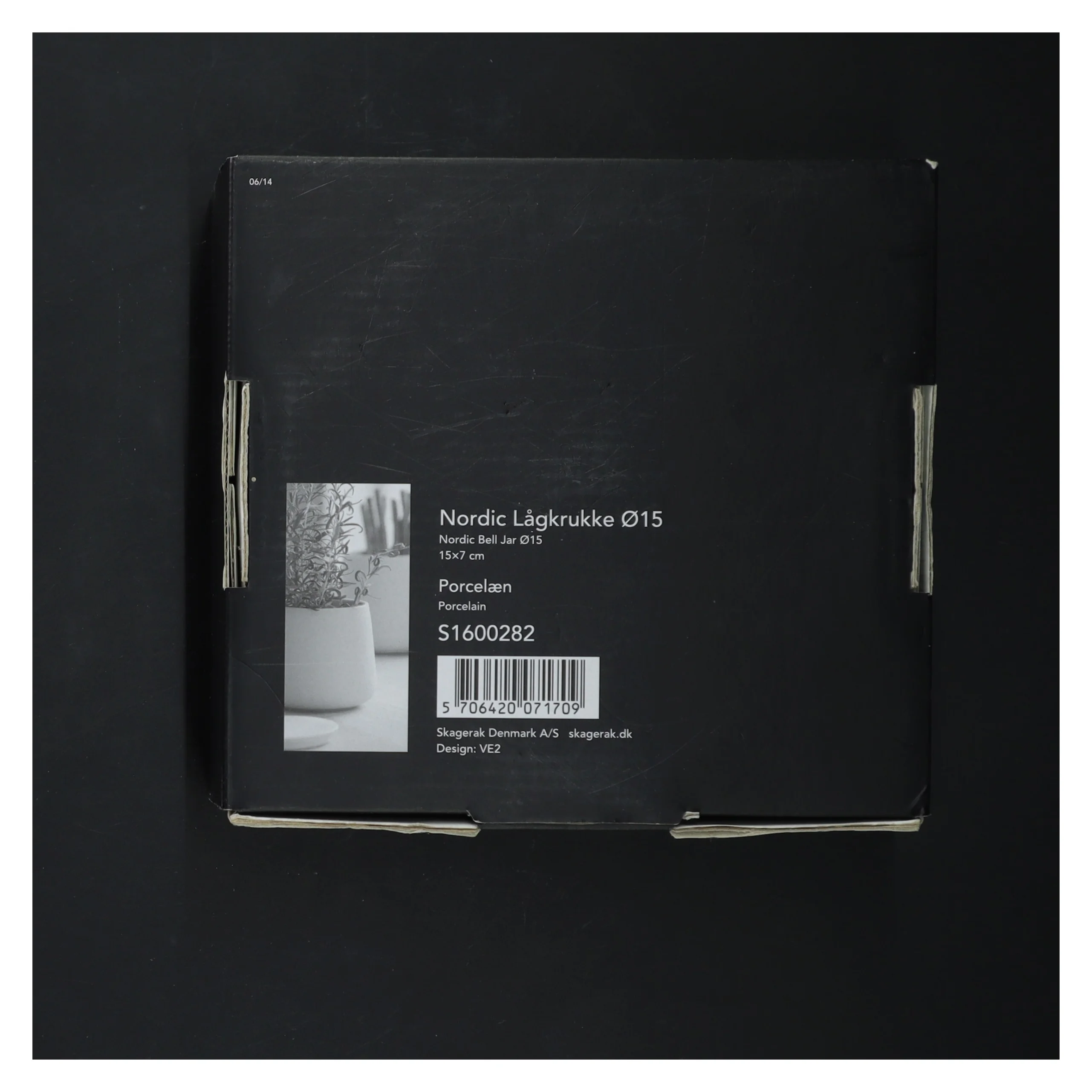 Porcelæns lågkrukke Ø 16 cm fra Skagerak (str. Ø 16 cm)