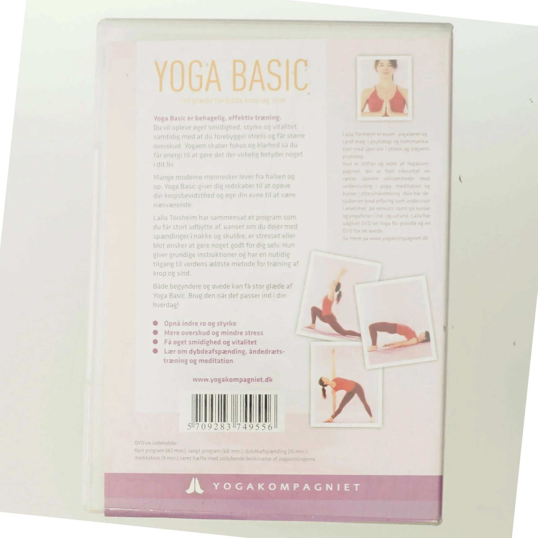 Yoga Basic (DVD)