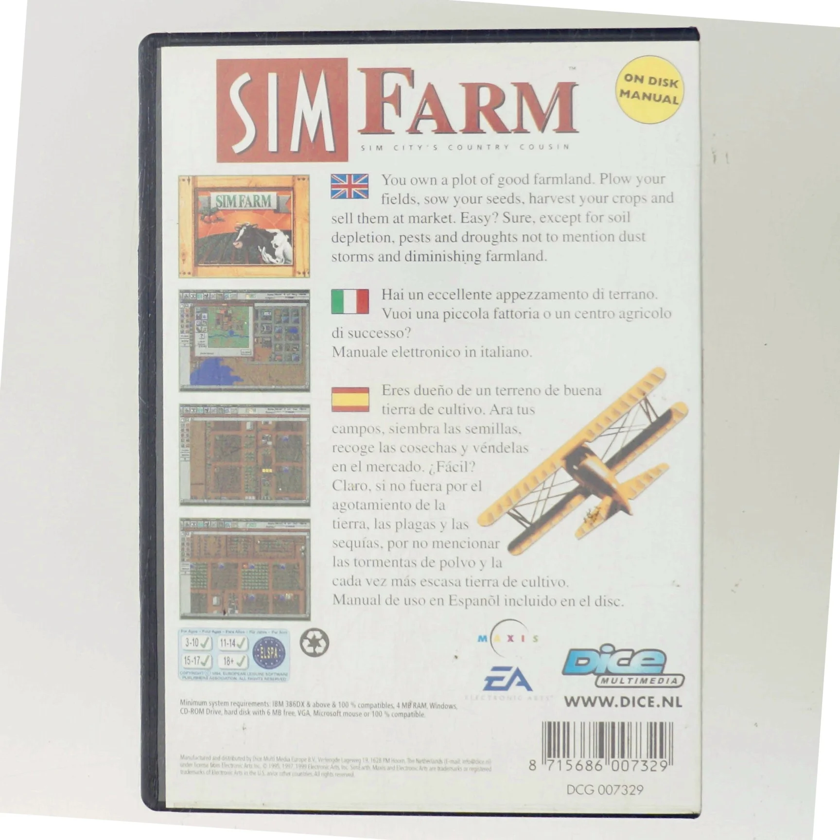 Sim Farm (DVD)