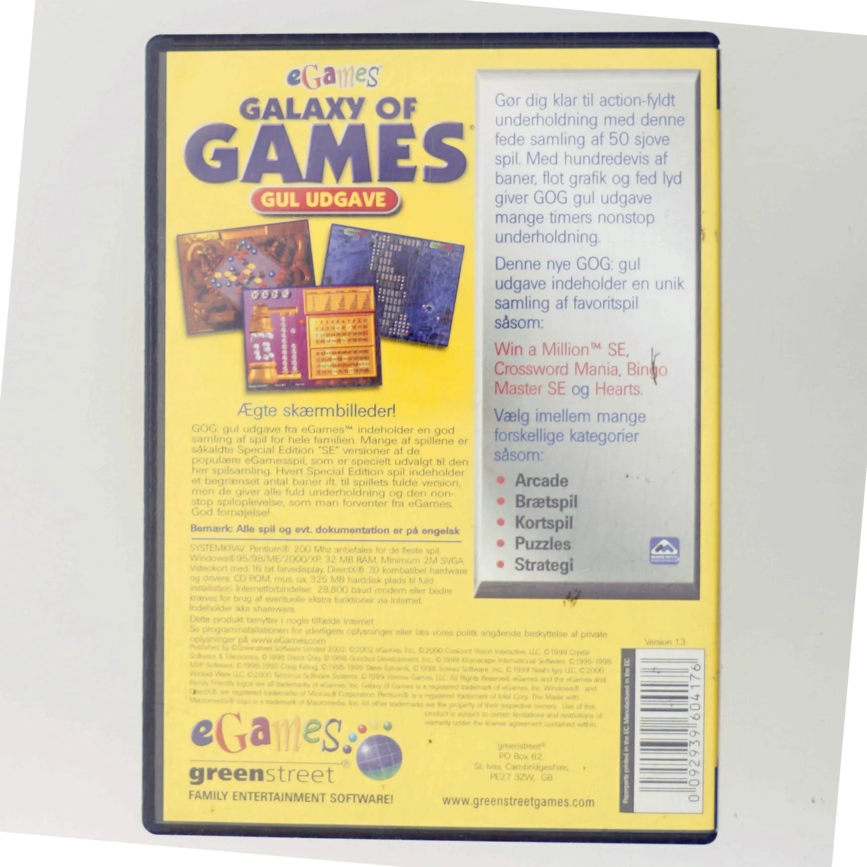Galaxy of Games: Gul Udgave (DVD)