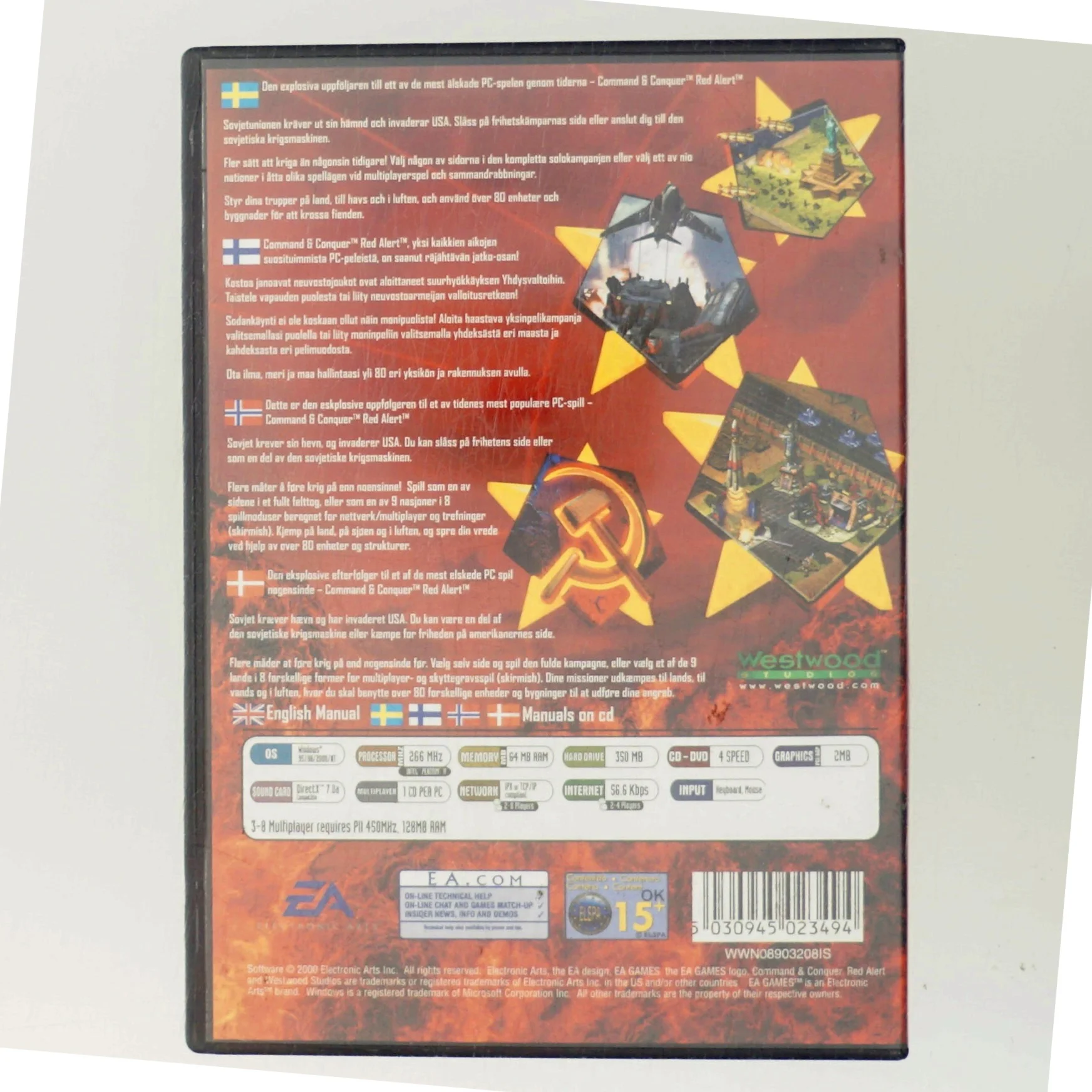 Command & Conquer: Red Alert 2 (DVD)