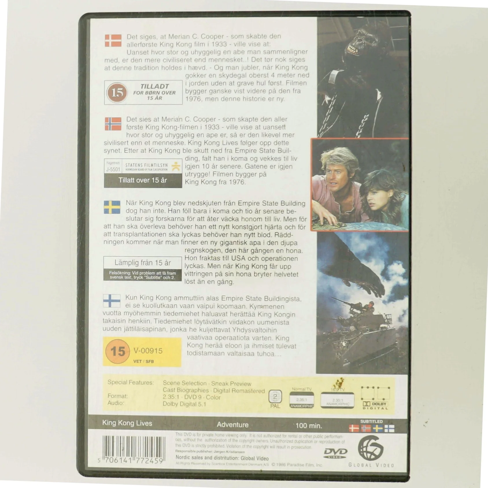 King Kong Lives med Linda Hamilton (DVD)