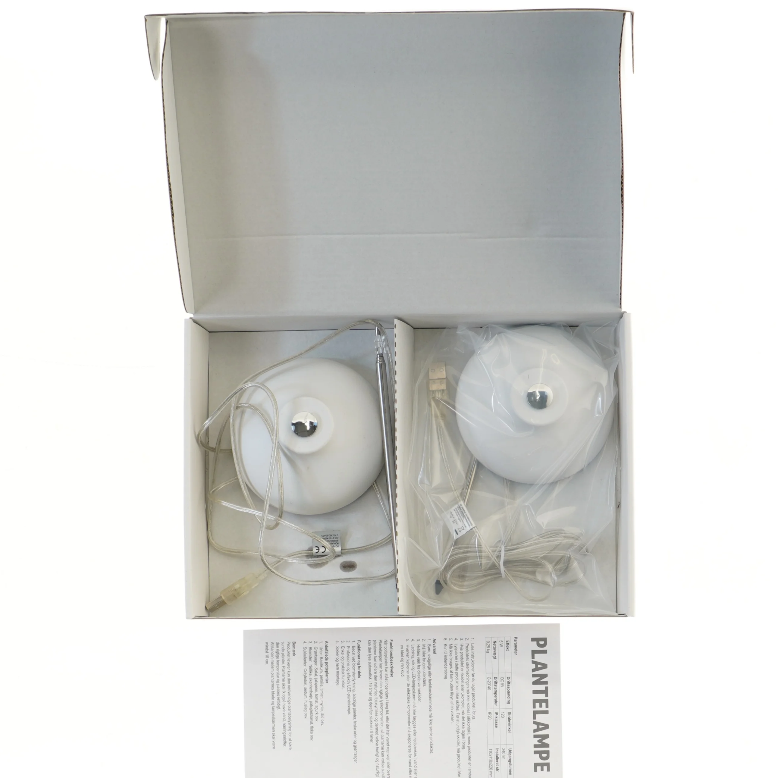 Plante lampe 2-pak (str. 220-700 mm)