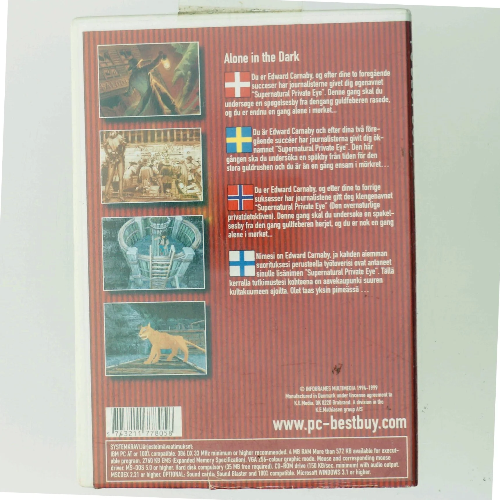 Alone in the Dark 3 (DVD)